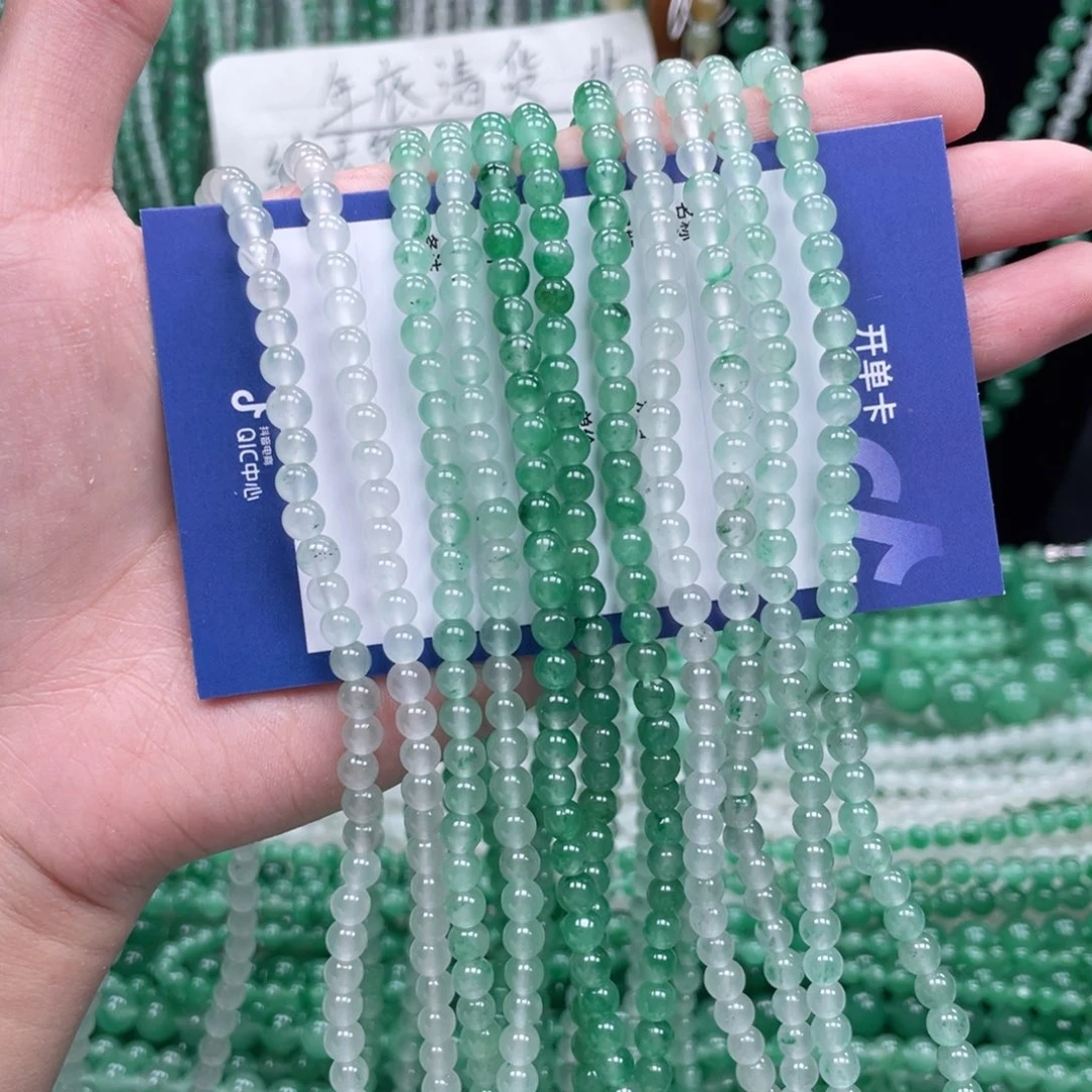 未镶嵌手链石英质玉（非洲翠）（任选一条）（108颗）