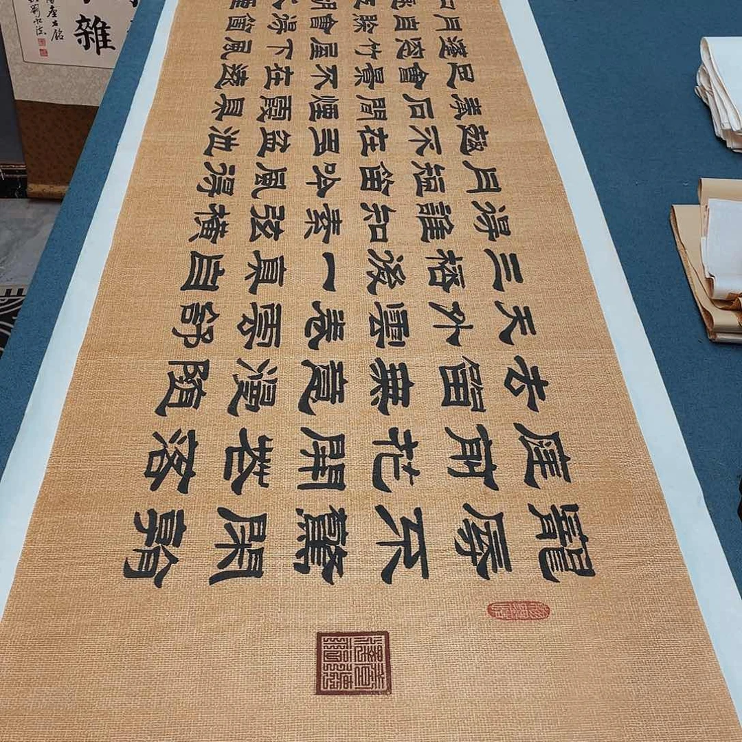 书法宣纸承诺纯手绘