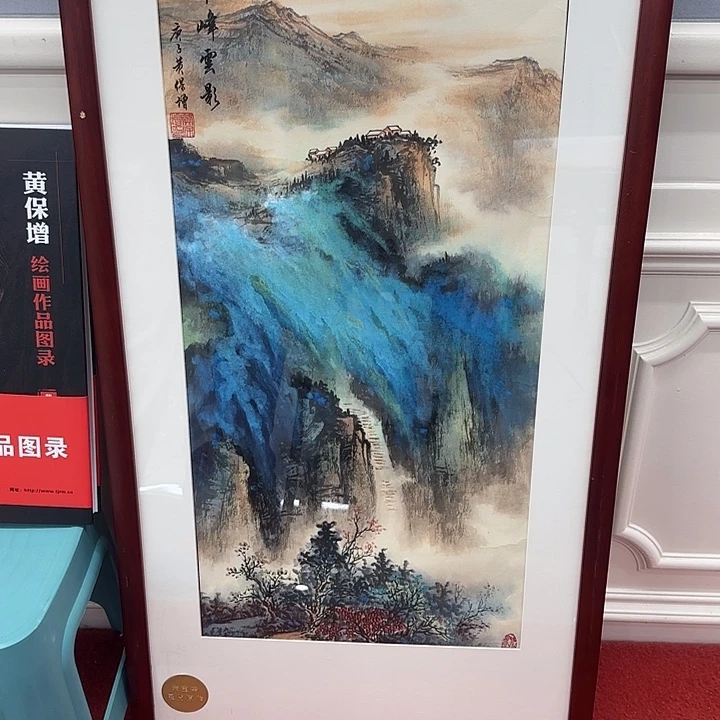 国画我是一只小小鸟地域鬼的