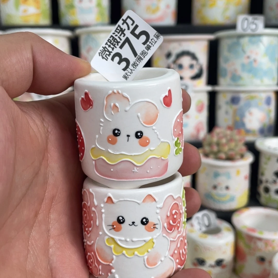 375 嘟嘟嘟嘟嘟嘟嘟