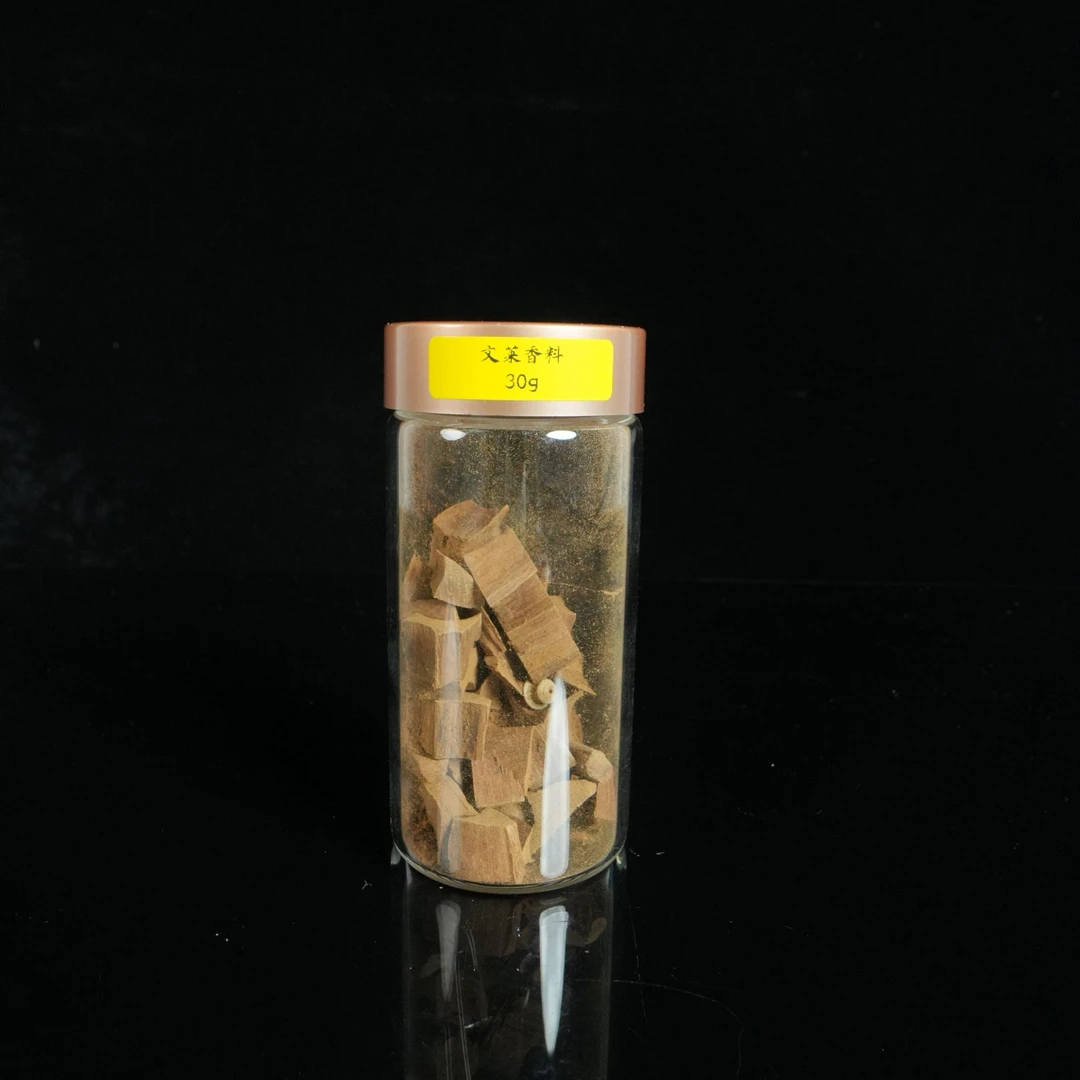 B230 文莱沉香香料 /  30g