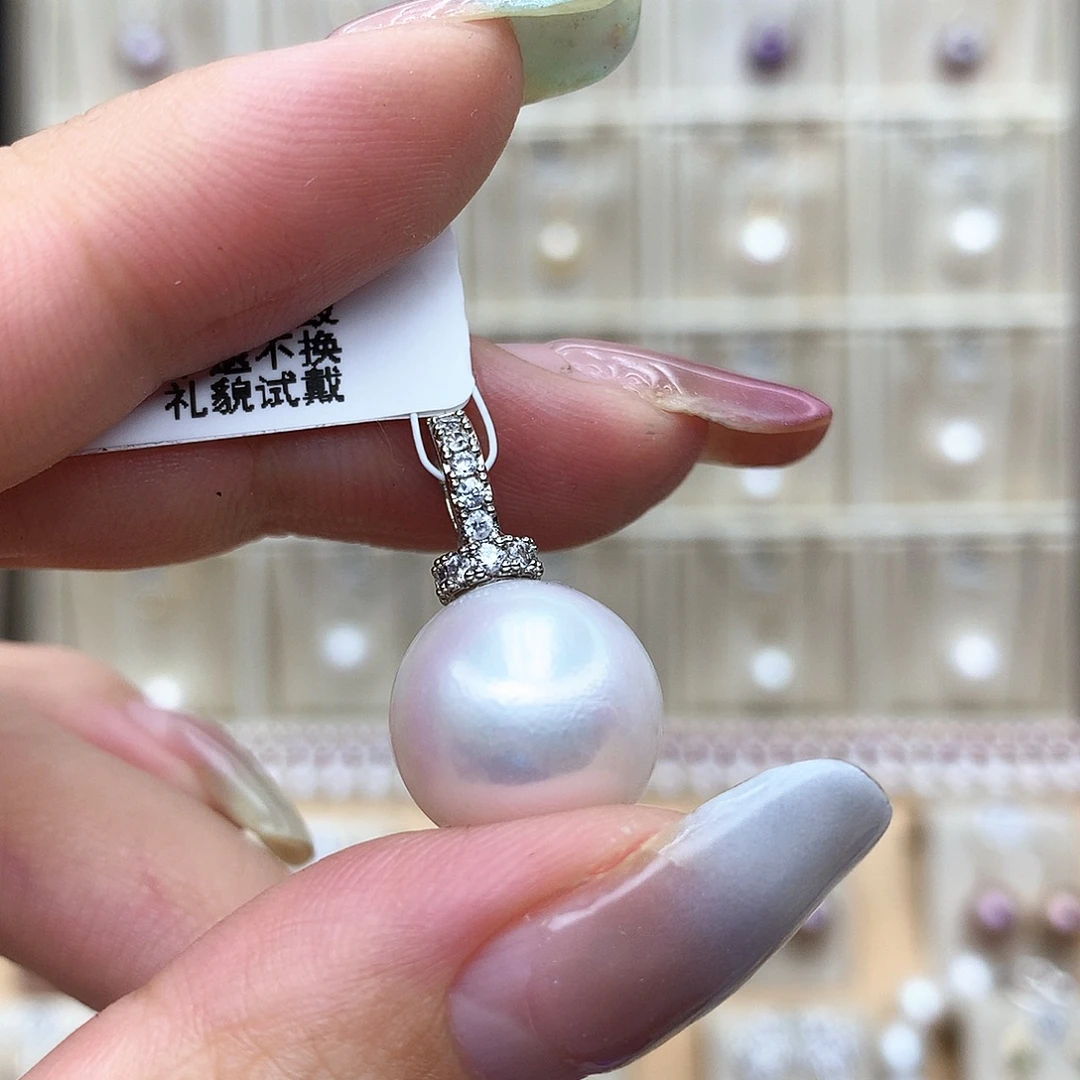 淡水珍珠合金吊坠(赠链)