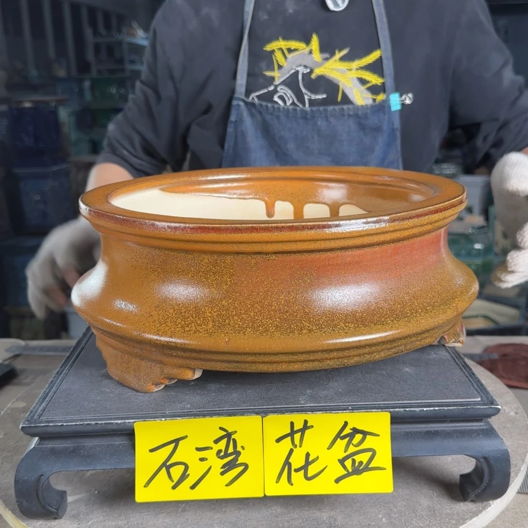 石湾花盆内口25，内深9