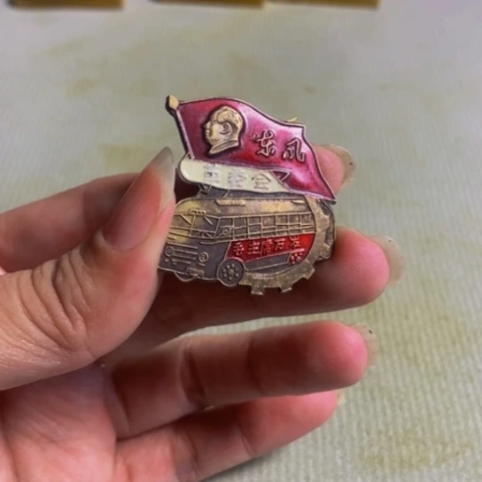 瓷片景德镇陶瓷艺术品