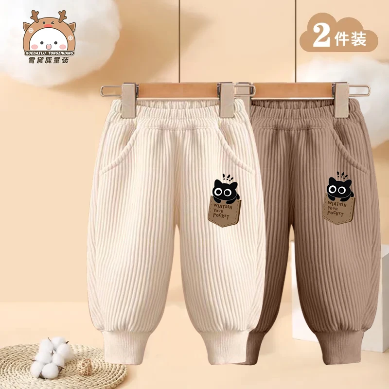 儿童裤子春秋季新款男女童装休闲运动束脚裤中大童百搭灯芯绒长裤