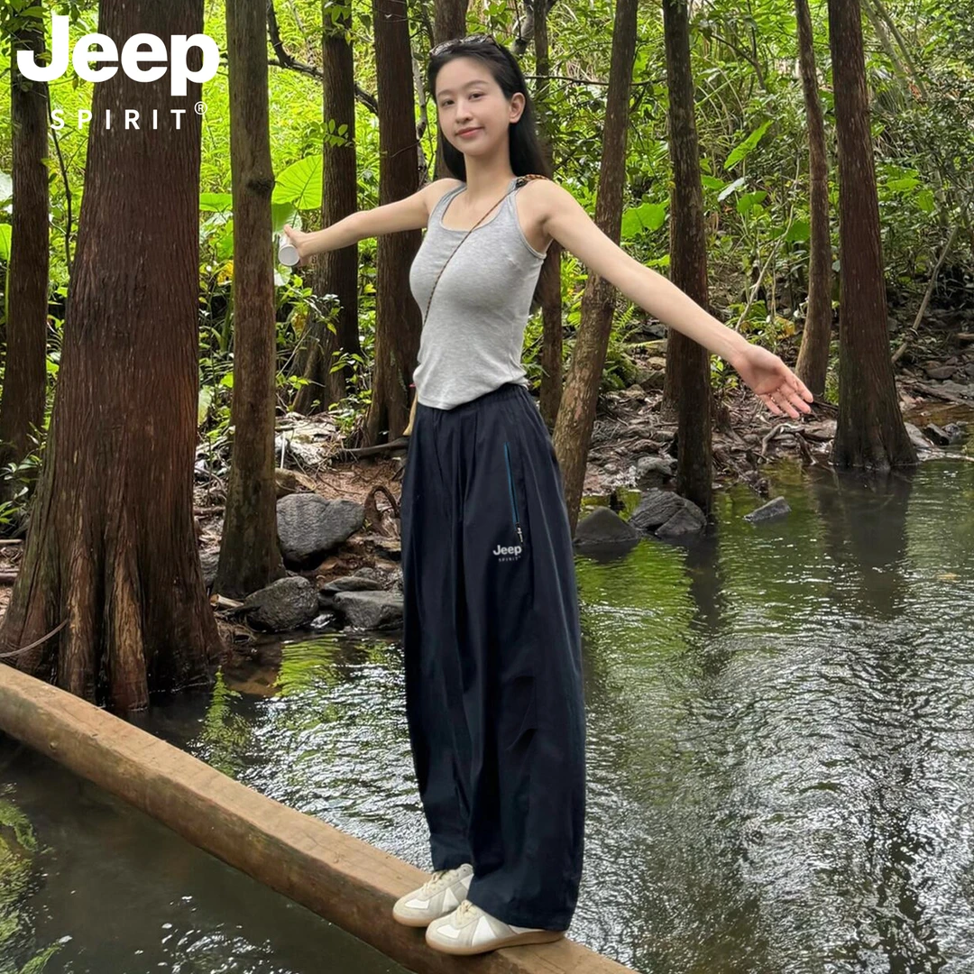 JEEP速干工装裤女夏季冰丝薄款防晒阔腿伞兵裤户外登山运动冲锋裤