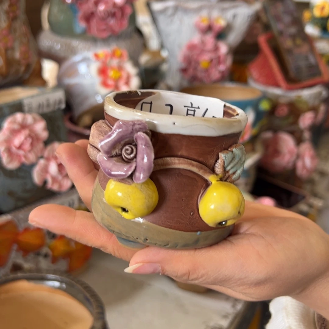 满20发货，爱退拉黑