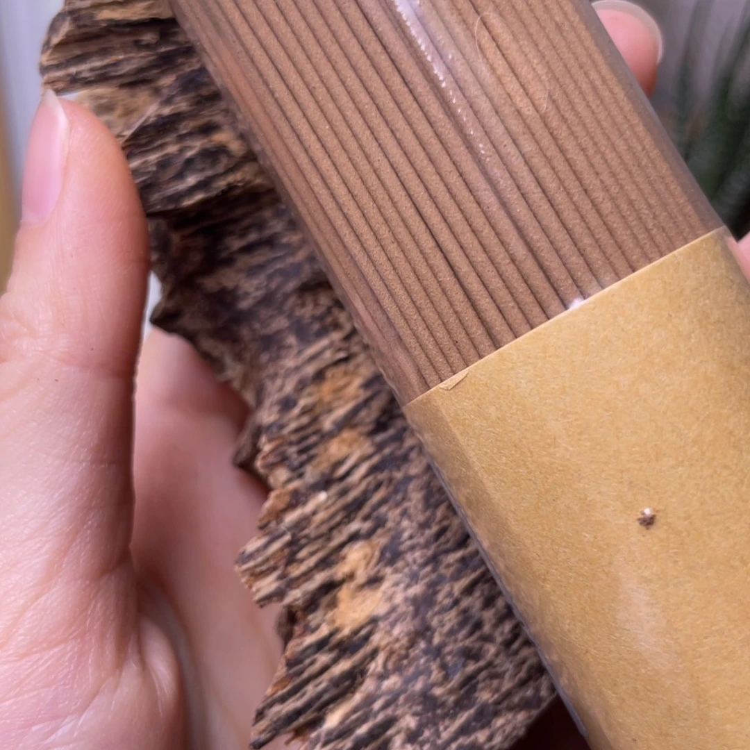 秋*海南尖峰岭沉水吊口香16克