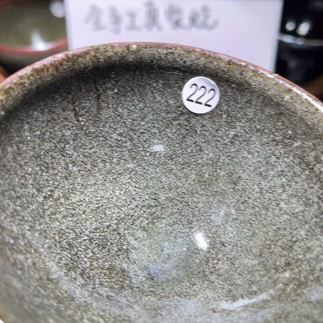 茶盏666666666666666