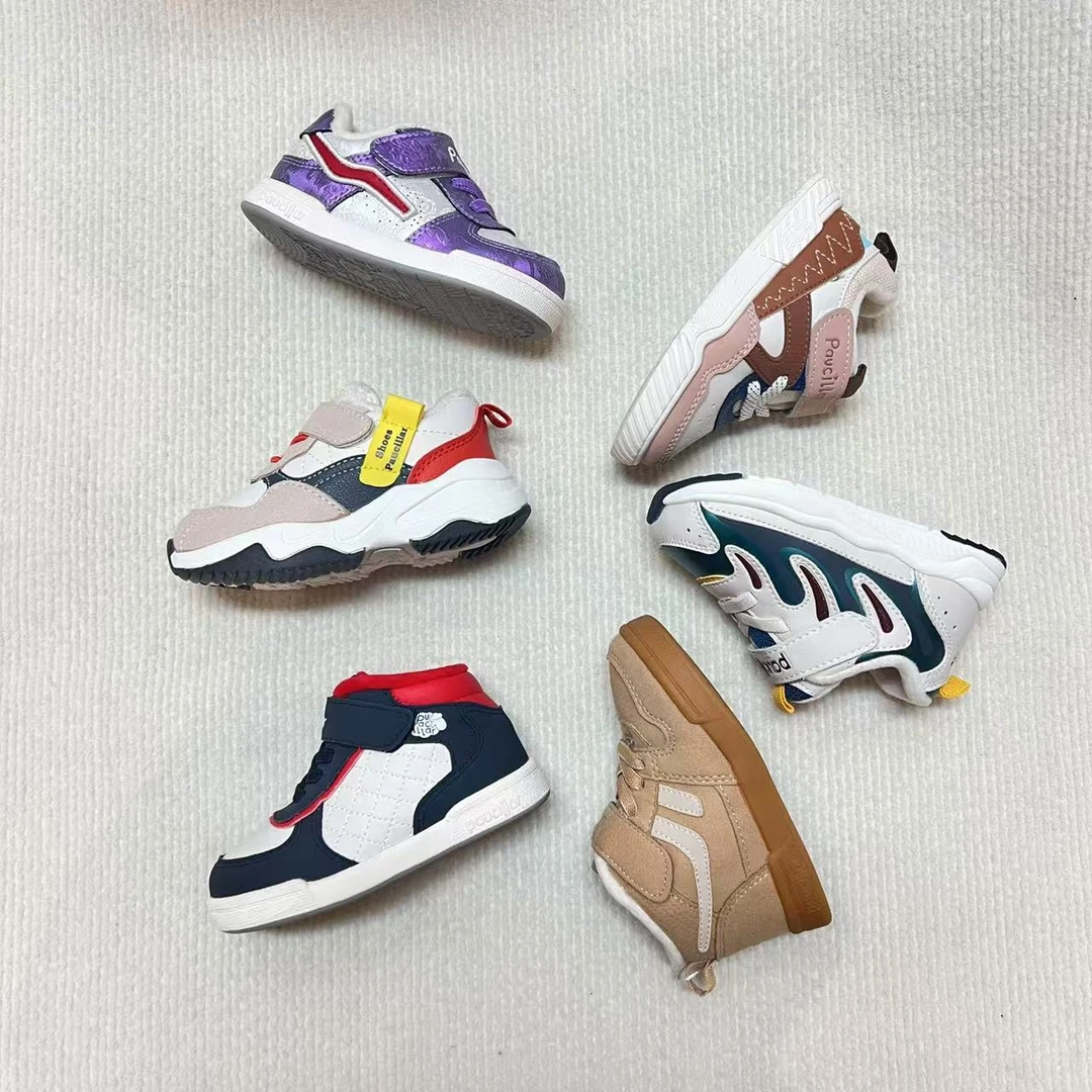 【PAUCILLAR普西拉】5218/PXL/稳步鞋防踢防滑运动机能鞋学步机能鞋