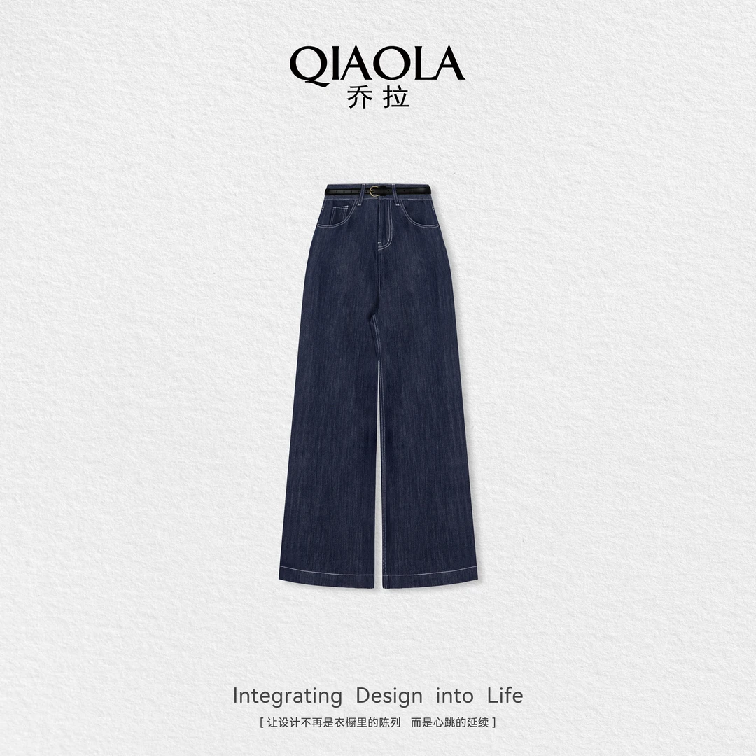 QIAOLA/乔拉【砂糖乐园】秋夏季新款牛仔直筒百搭显瘦长裤