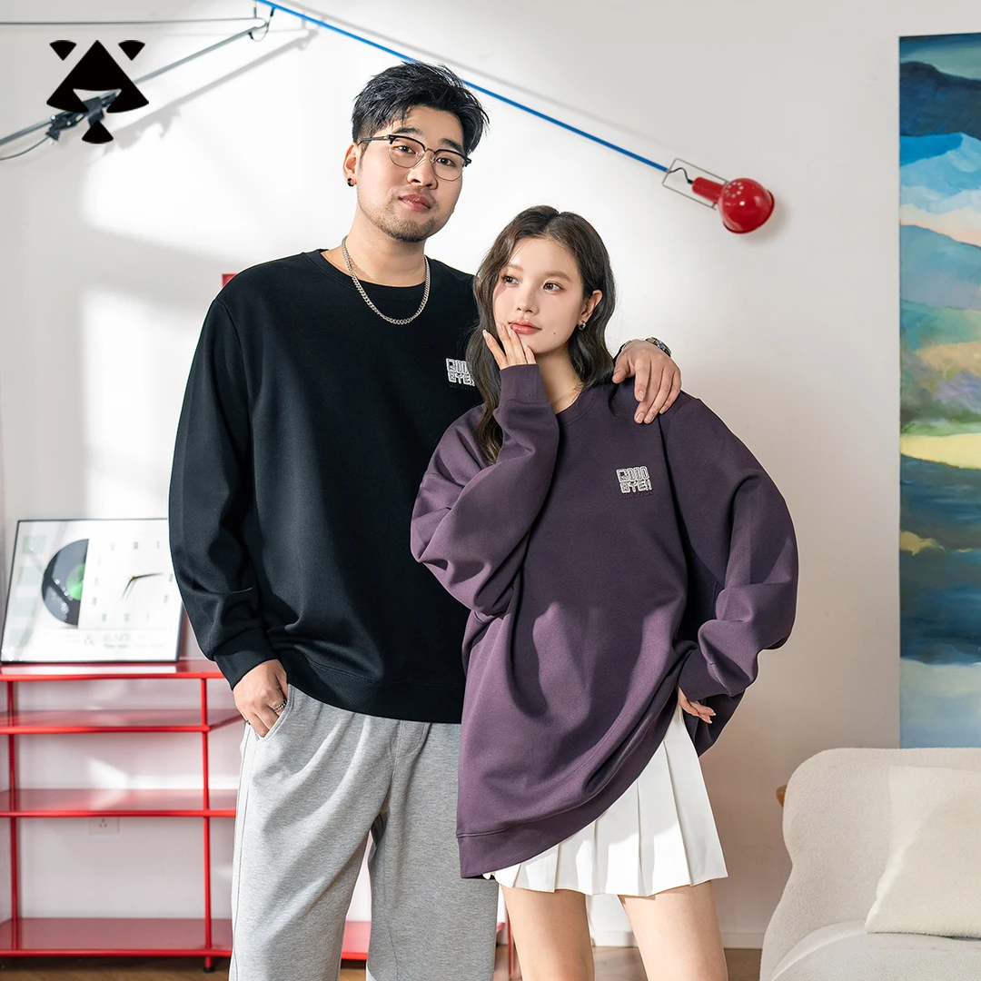 【精工刺绣】森老板大码男装秋冬新款加肥加大显瘦遮肉高档品质卫衣