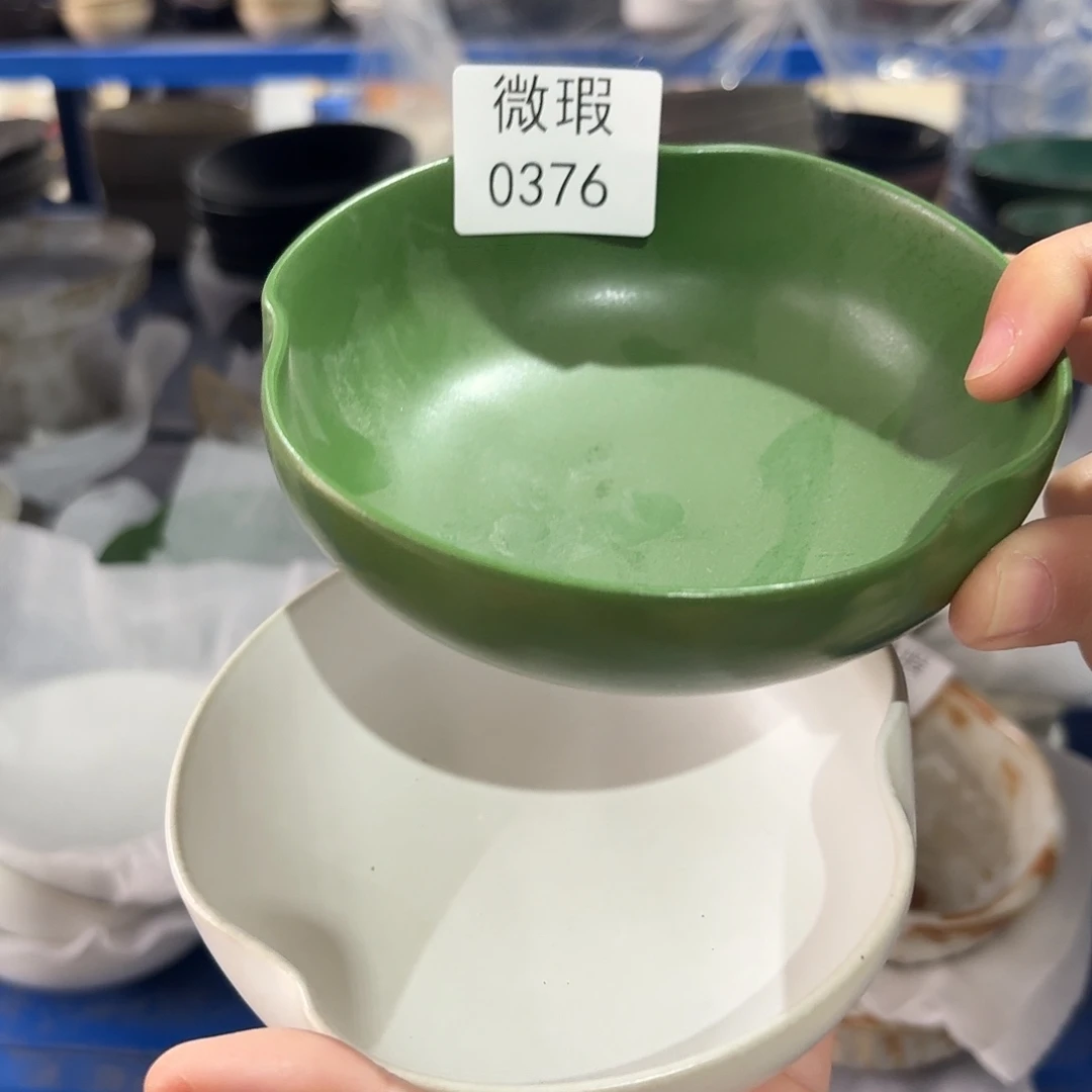 陶瓷0376 微瑕陶瓷餐具2个