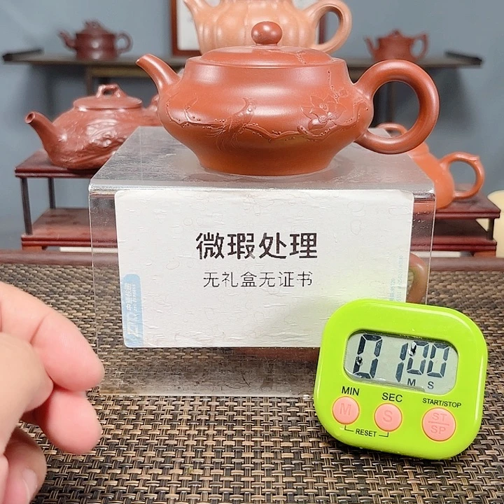 龙12345678989658865