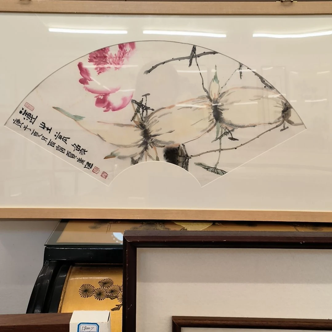 国画荷花作品带框