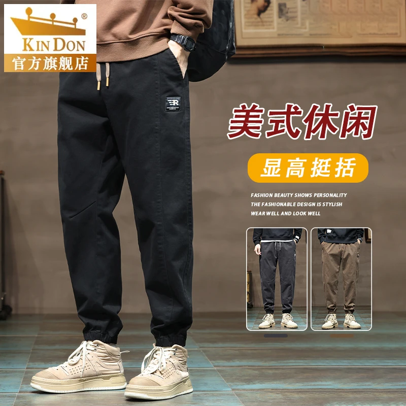 金盾黑色工装裤子男士春季2024新款宽松束脚运动休闲纯棉长裤男生