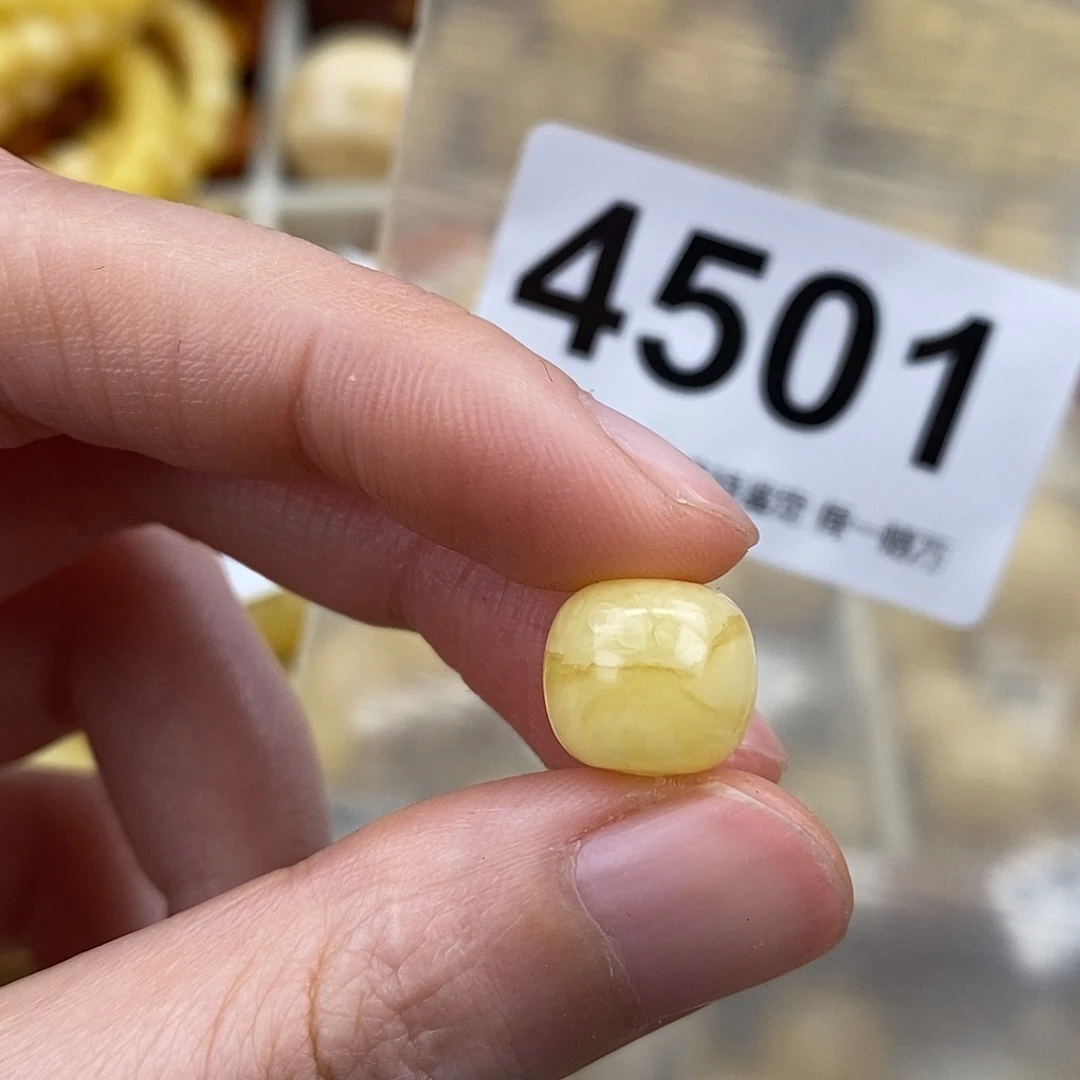 蜜蜡未镶嵌珠宝奇石11.1