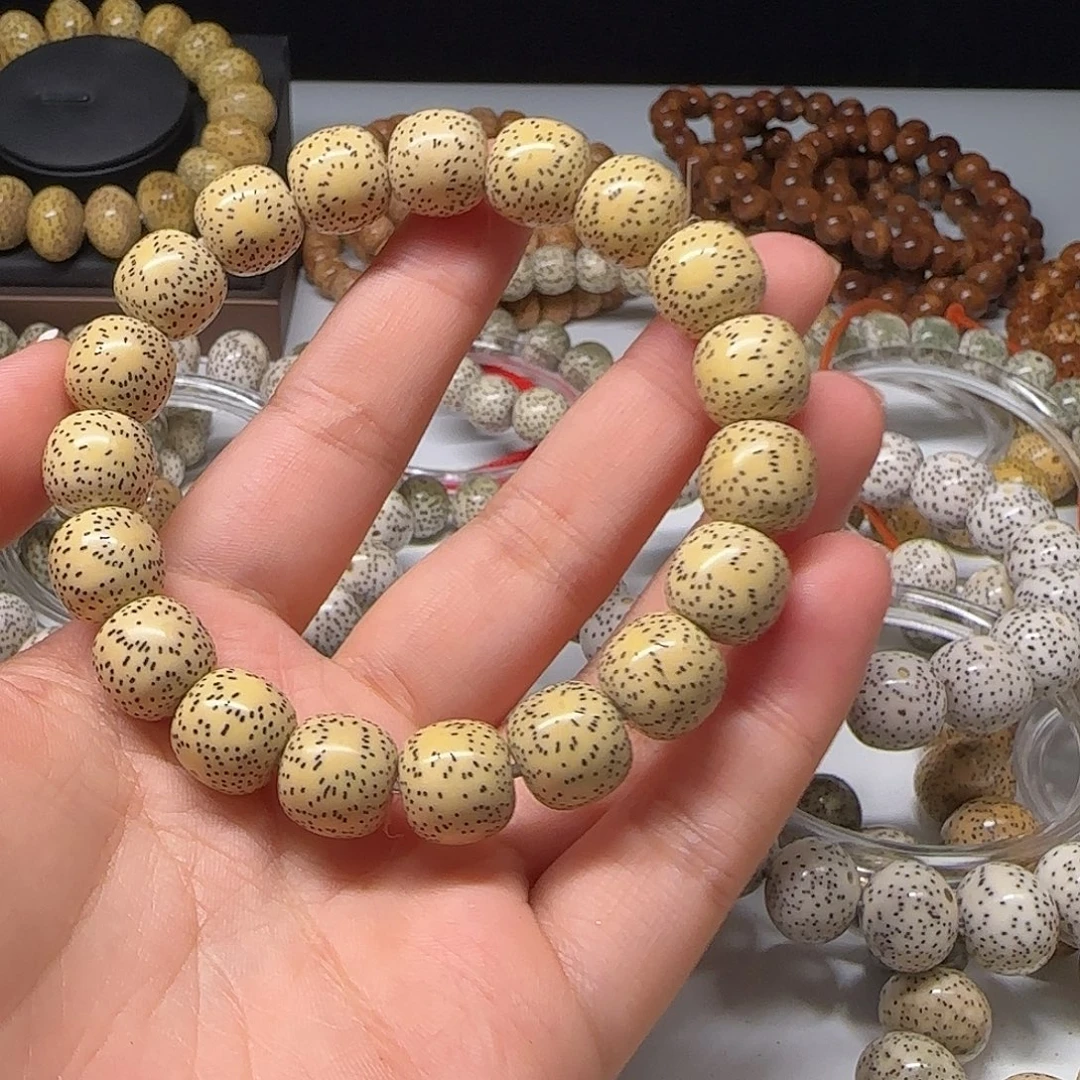 哥***说吊坠星月菩提1312老型桶