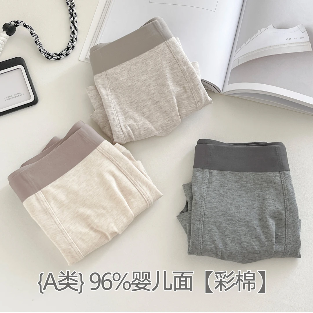 纯棉男士内裤男款宽松平角裤A类棉舒适透气2025新款男生四角短裤