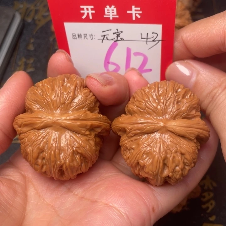 吊坠桃核文玩的好