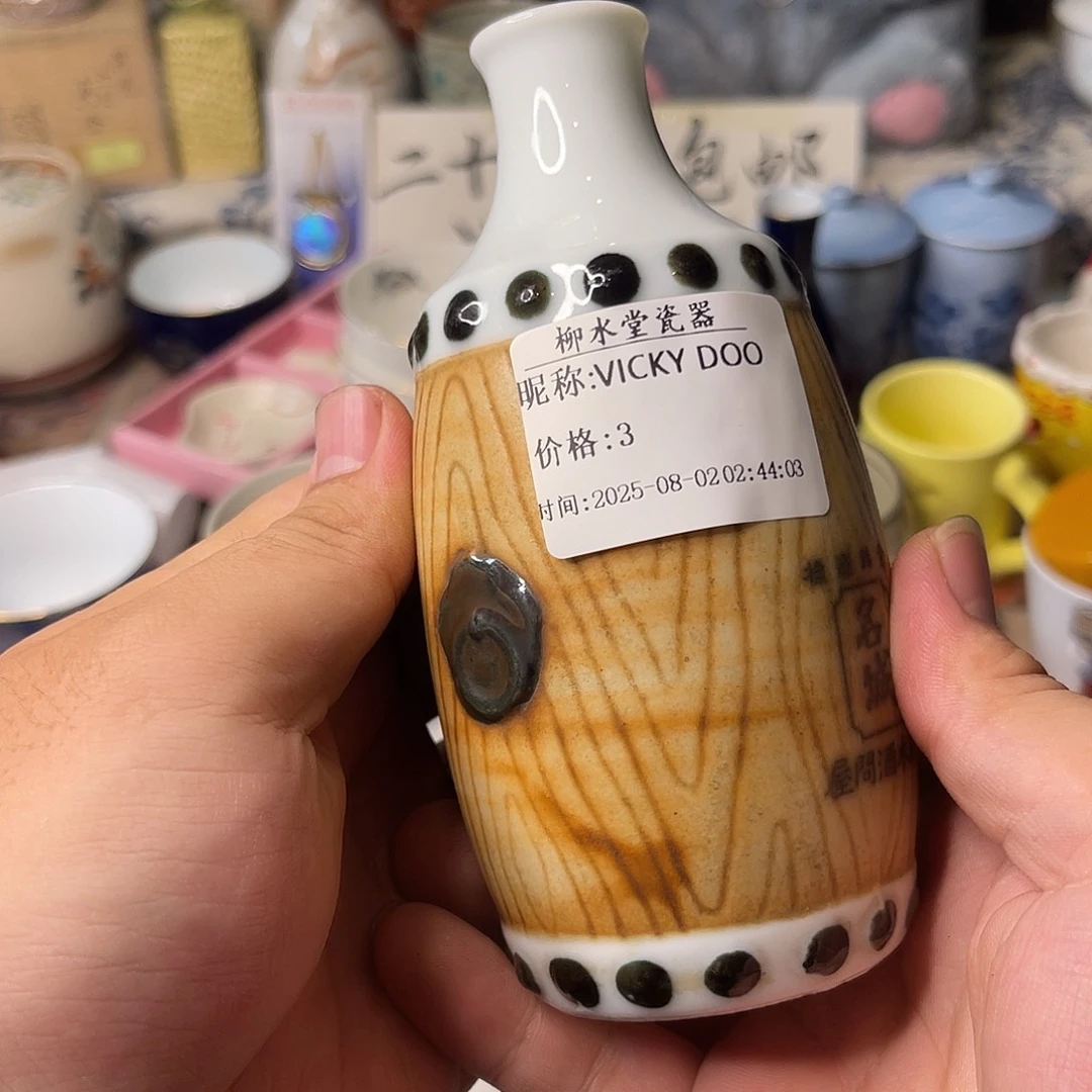 V***O瓷片陶瓷艺术家的作品是一