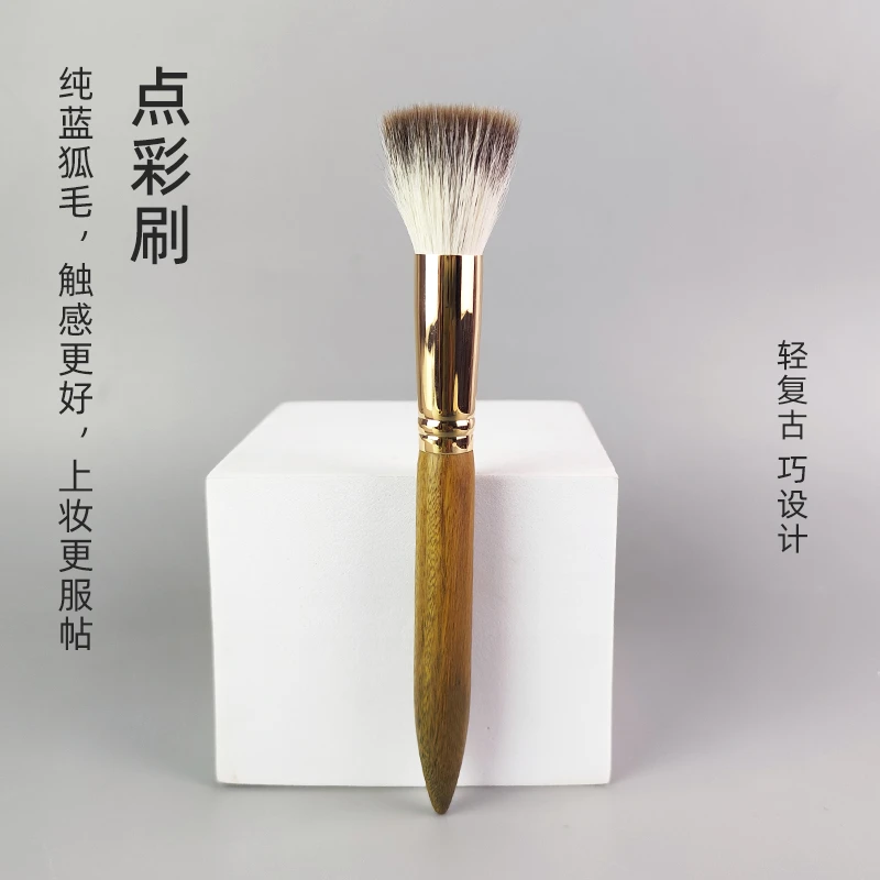 沧州狐狸毛点彩刷清透双层平头柔软坡型腮红刷便携刷子桃心腮红刷