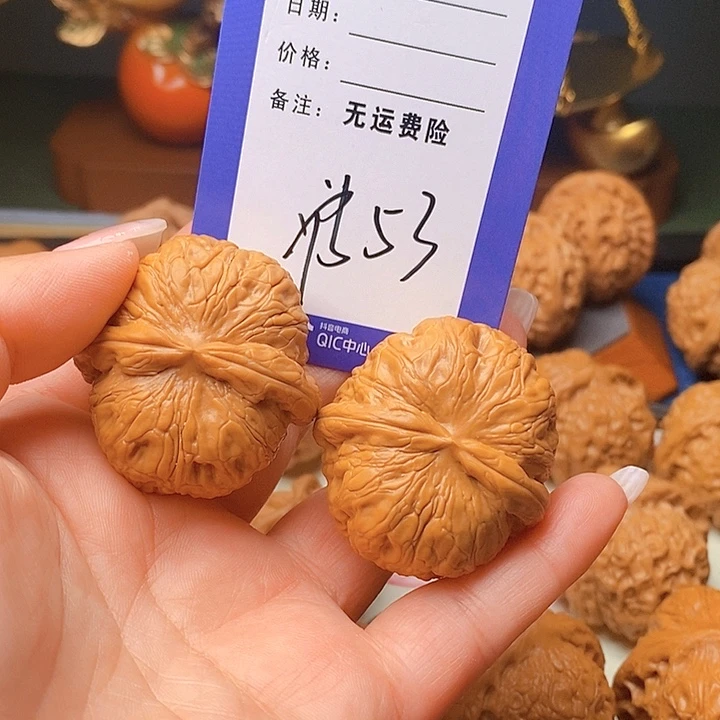 东***发文玩核桃把件文玩核桃元宝53
