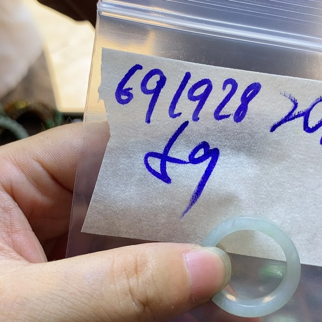 未镶嵌定制翡翠翡翠