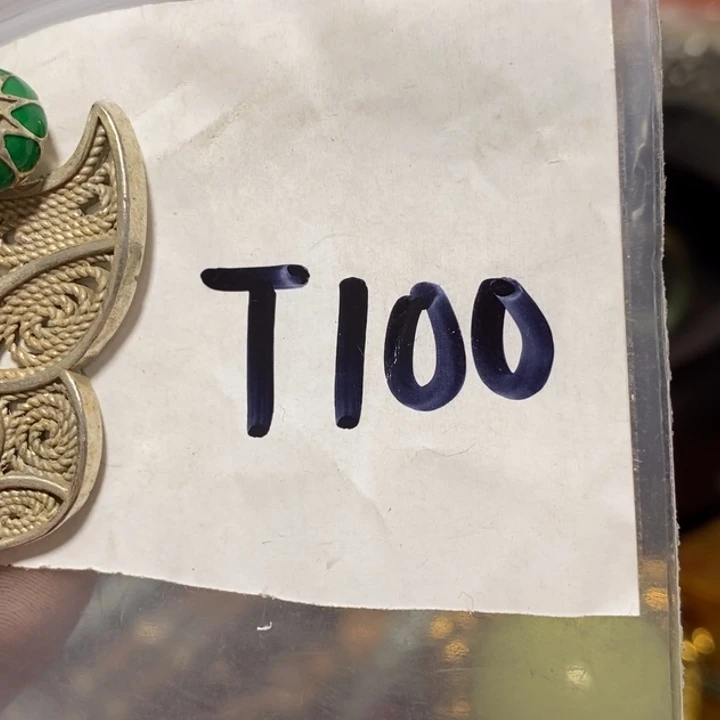 津***店金属二三九直播间专属链接