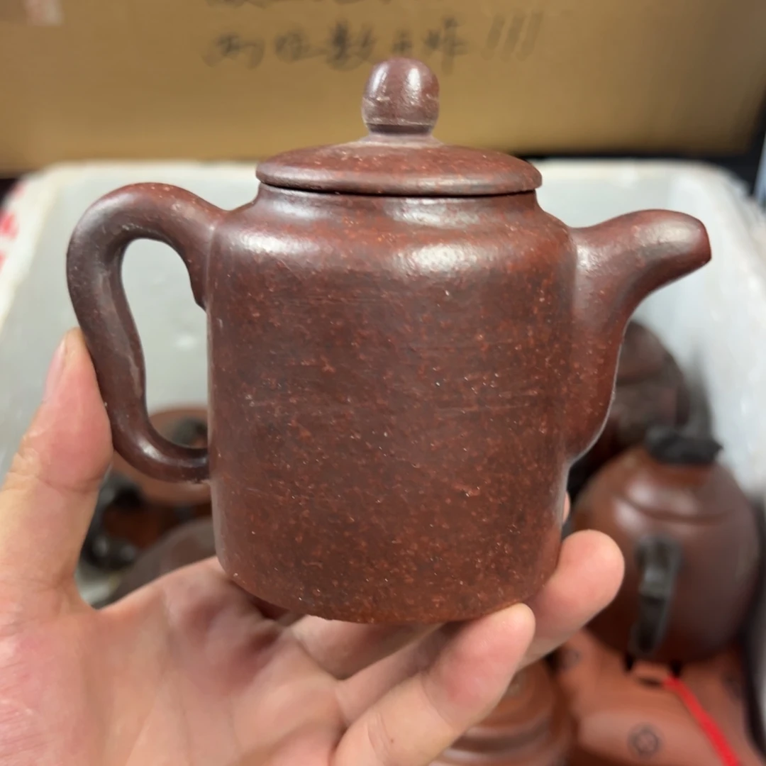 茶壶紫砂宜兴原矿紫砂壶260毫升容量