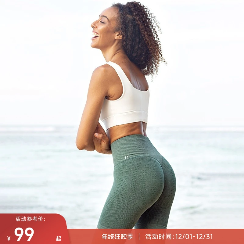 【达人专享】重塑之路无缝针织高腰运动短裤3D提臀西瓜加长款短裤