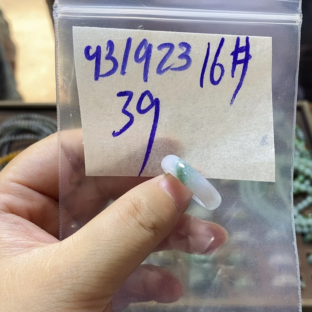 未镶嵌定制翡翠翡翠