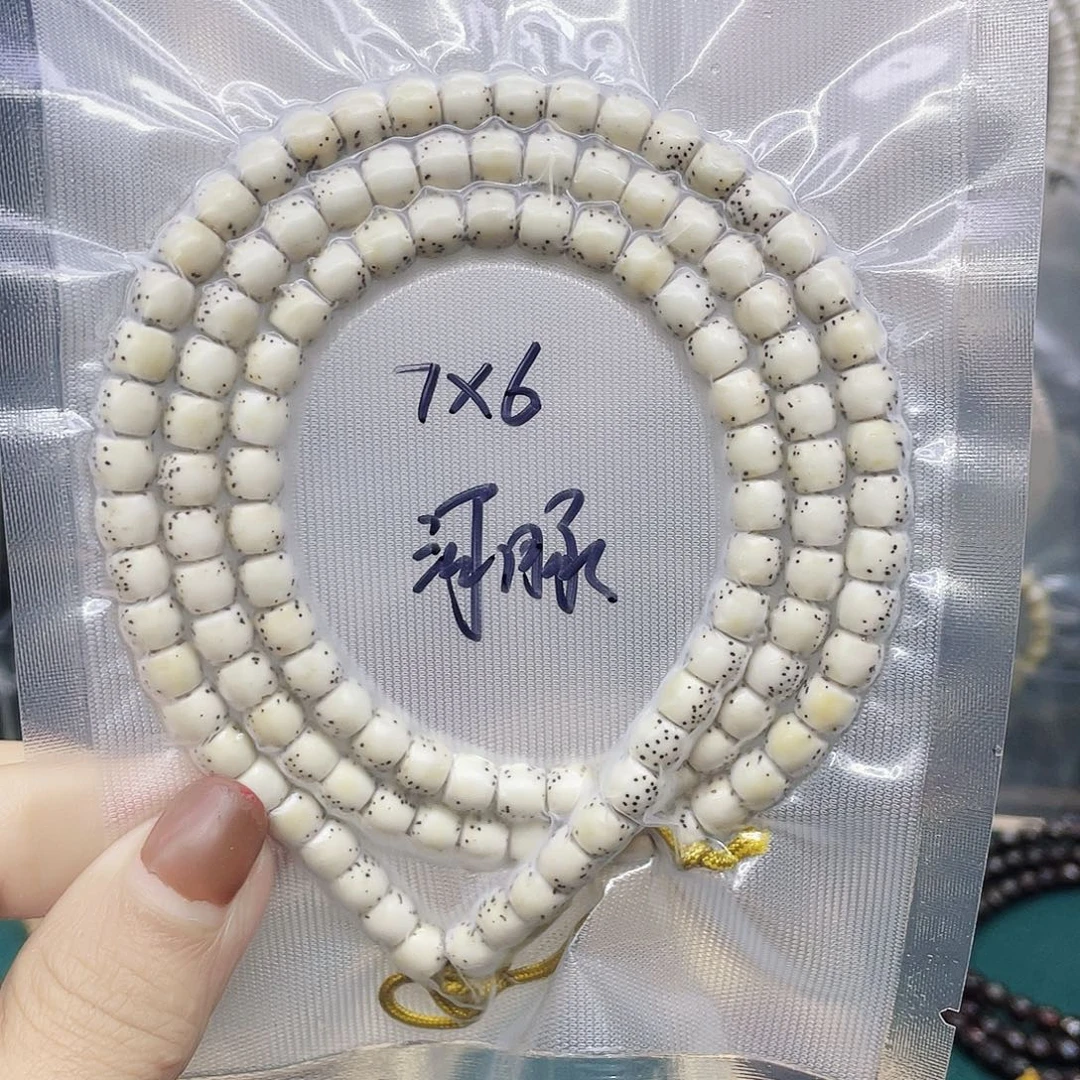 可***乐吊坠星月菩提半壁微氧化7:6