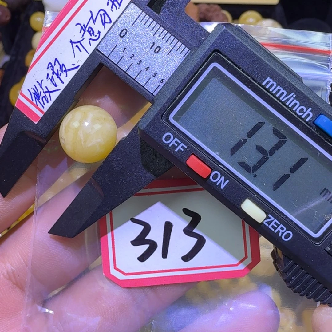 蜜蜡未镶嵌珠宝奇石