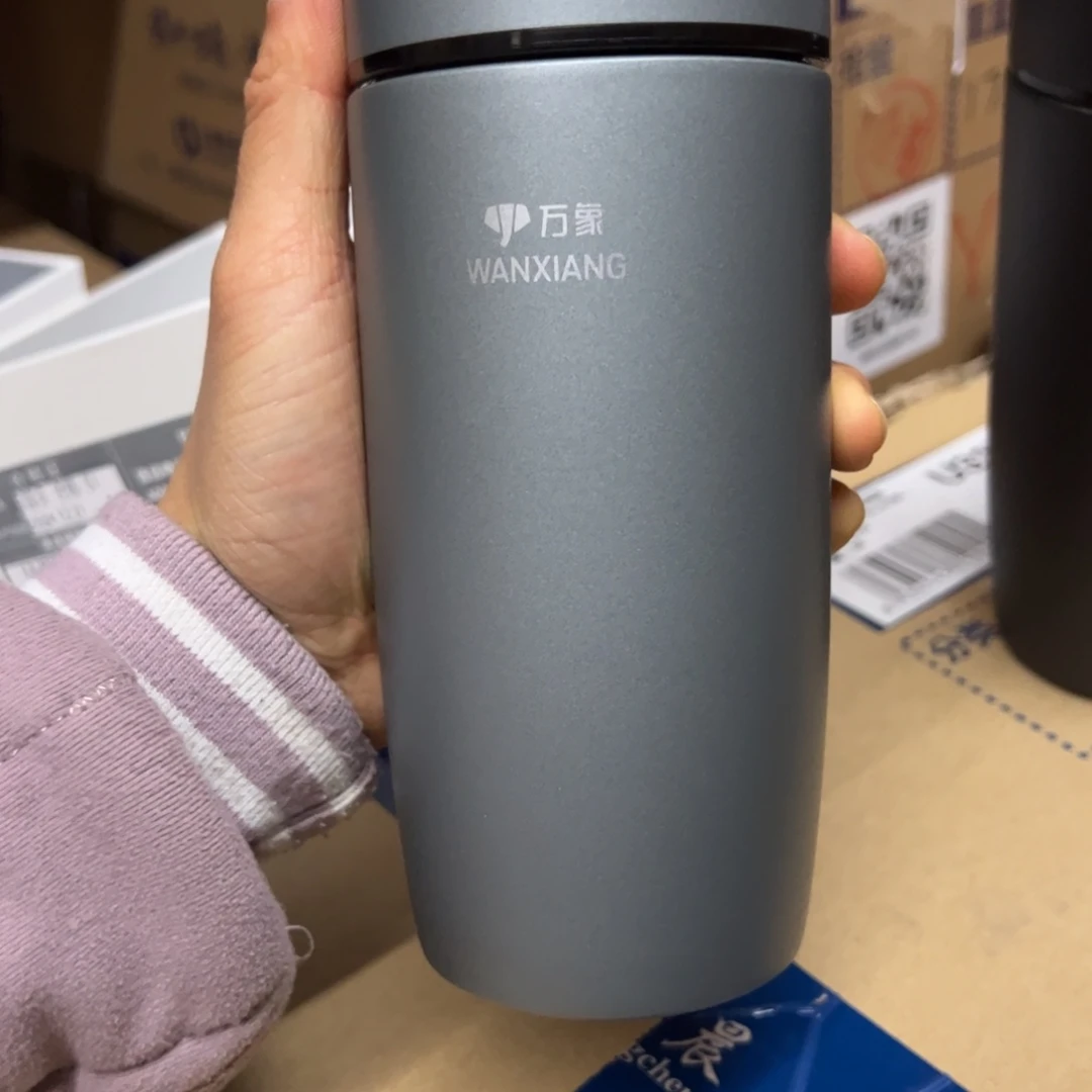 F96蓝色316带滤网460杯套万象