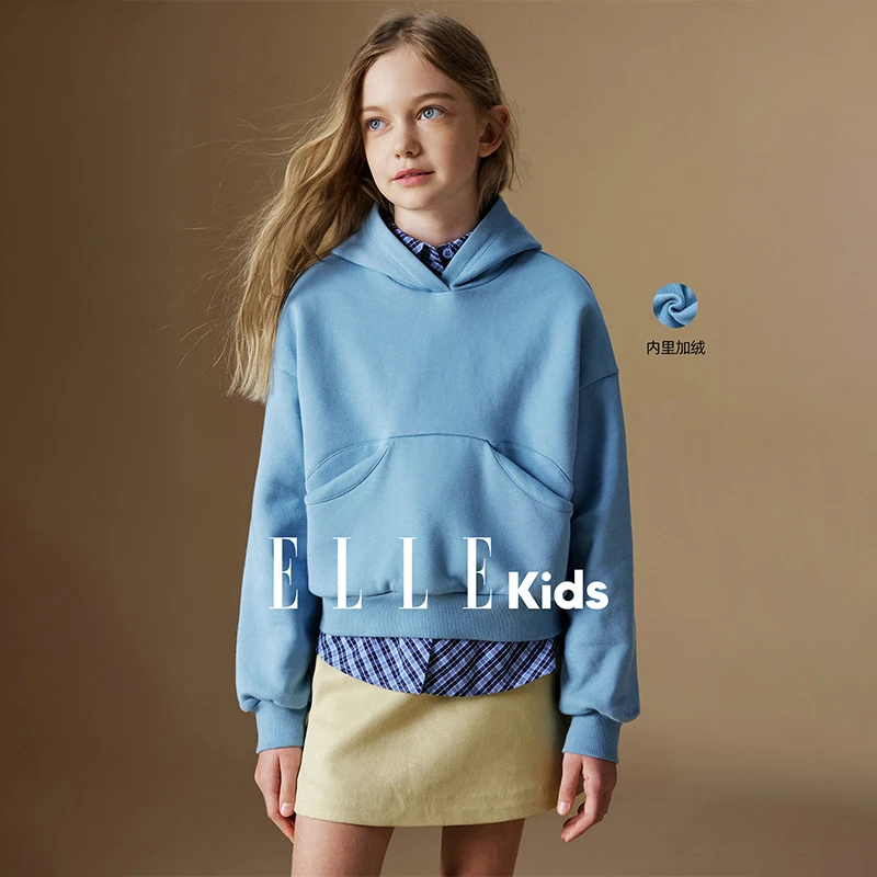 ELLE KIDS 大口袋加绒卫衣女童秋季新款连帽长袖字母绣花上衣Q5
