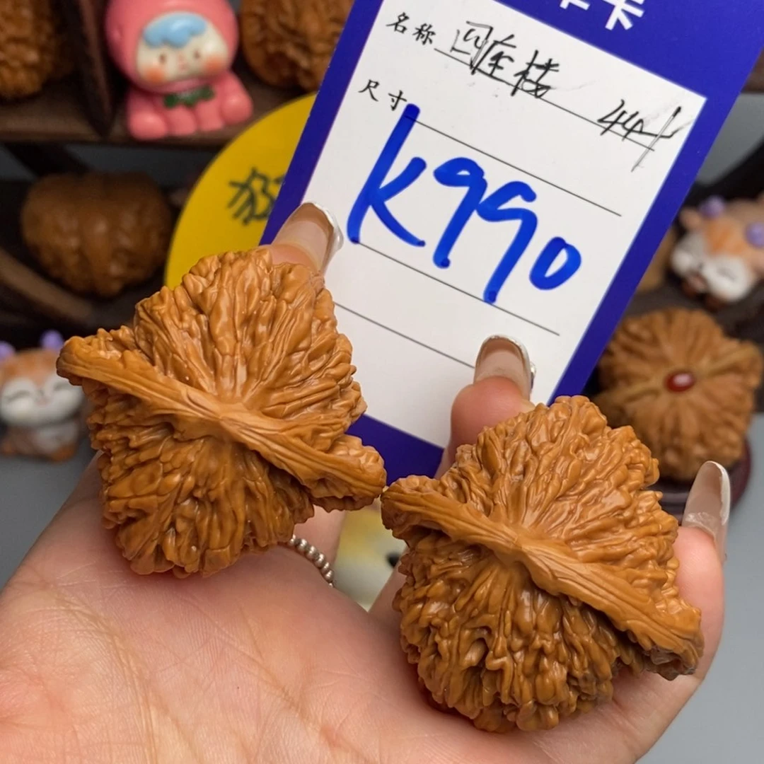 文玩核桃吊坠四座楼44