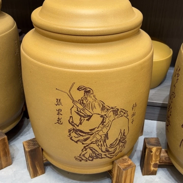 源***意紫砂茶叶罐紫砂茶叶罐福利专场