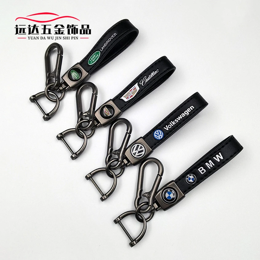 汽车钥匙扣亚马逊爆款金属钥匙扣车标logo皮质钥匙圈挂件礼物