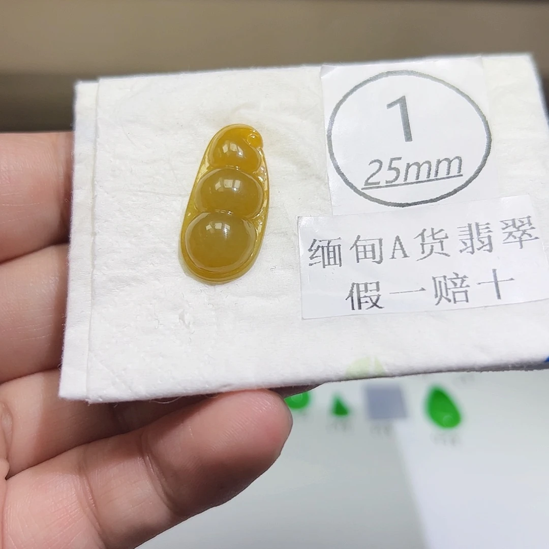 裸石翡翠天然缅甸A货翡翠