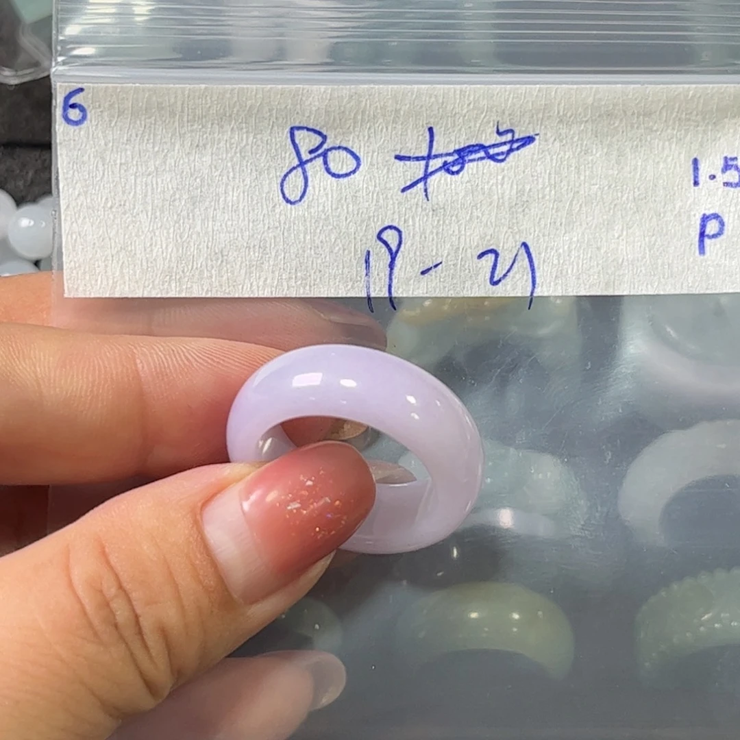 定制翡翠未镶嵌19