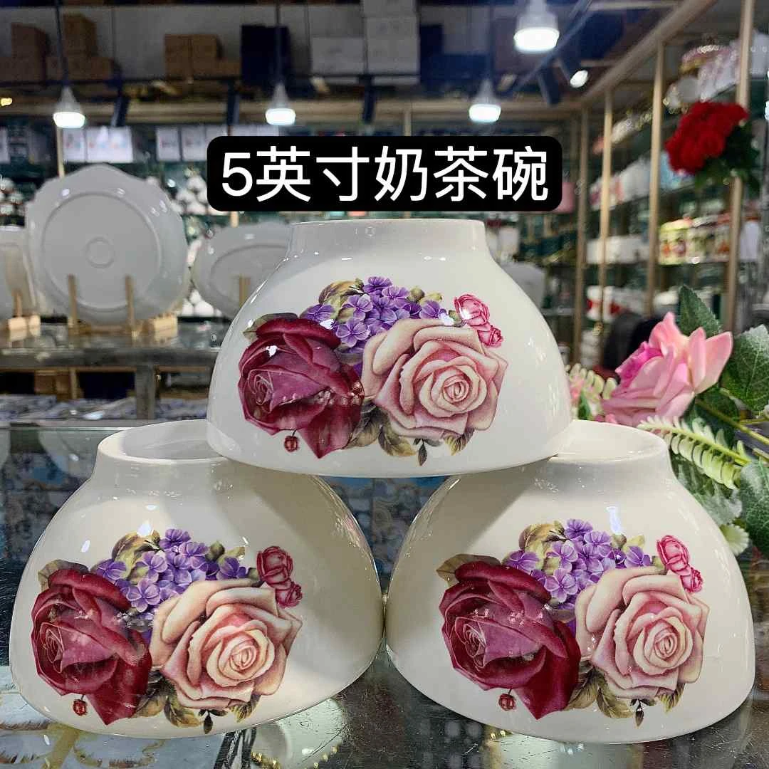 哈萨克10个加厚奶茶碗新疆包邮家用奶茶碗喝奶茶不烫手欧式英式