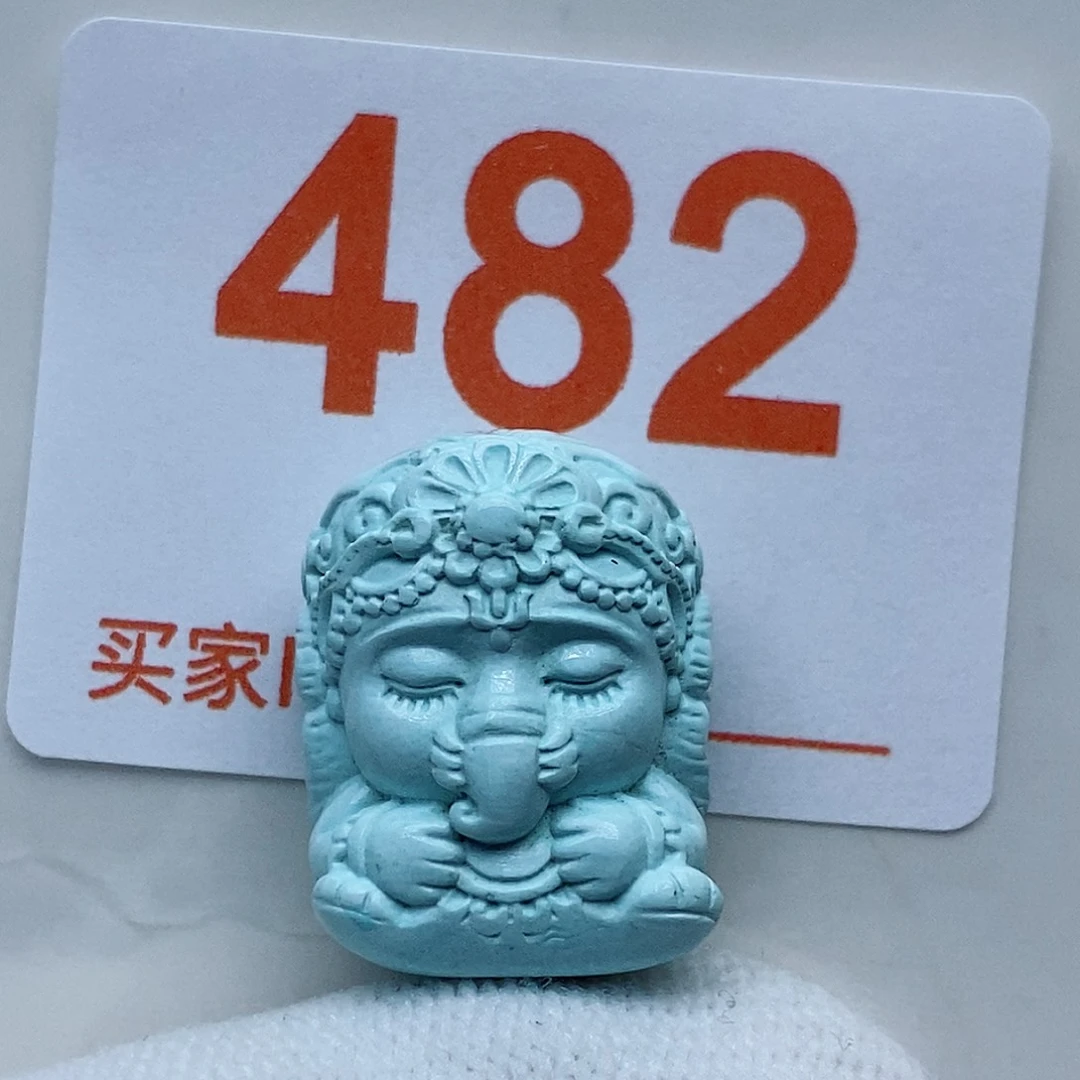 E***y绿松石未镶嵌珠宝奇石