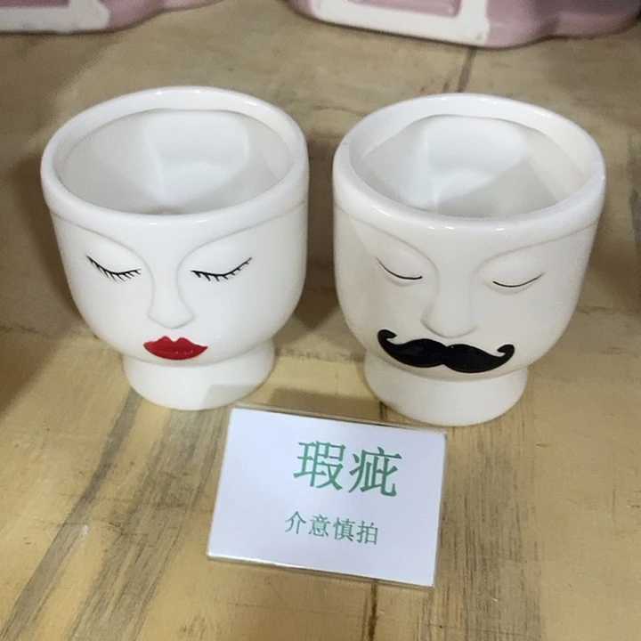 摆件多肉瑕疵盆有孔。