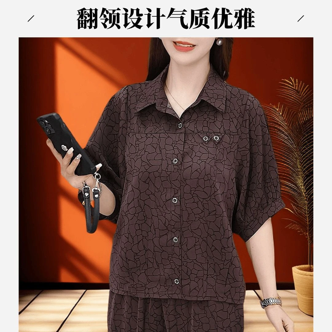 时尚2025夏季新款宽松套装洋气休闲百搭显瘦衬衫短袖哈伦两件套装