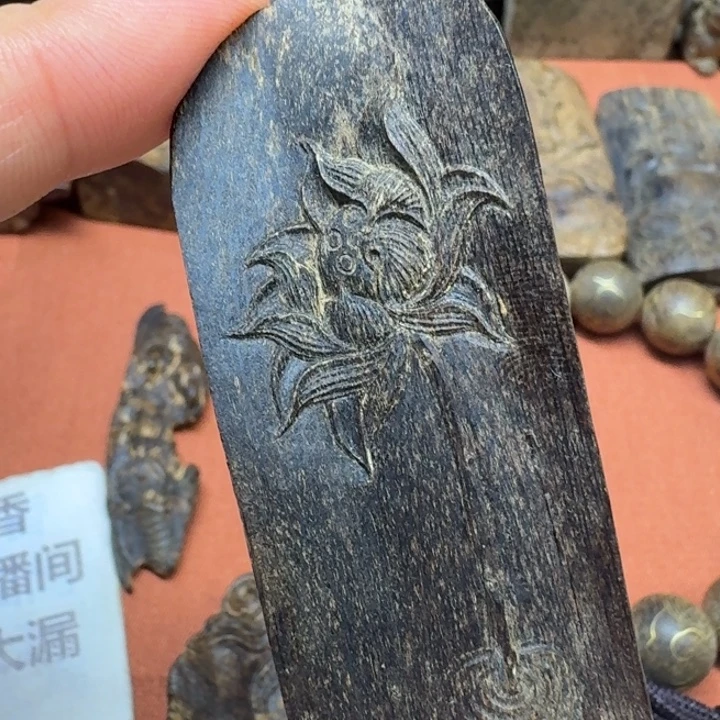 沉香沉香碎屑馨安居沉香88888