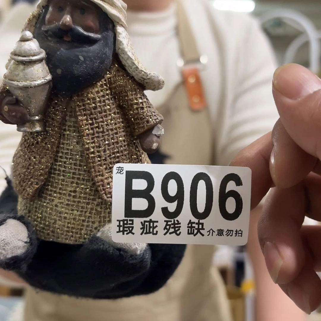 核桃木/黑胡桃（胡桃木）