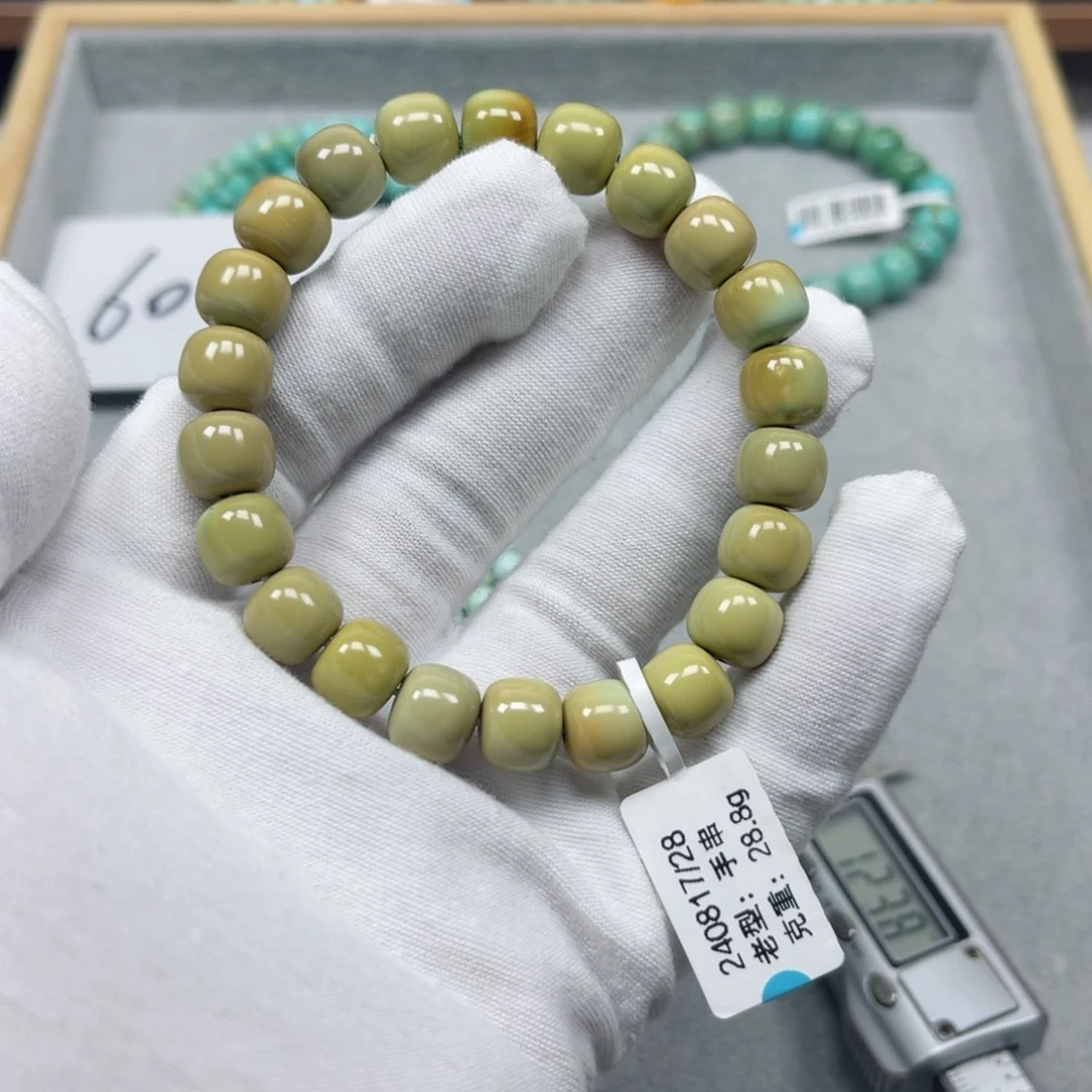 绿松石挂件未镶嵌