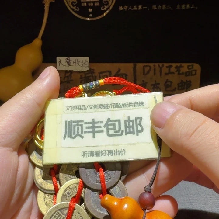 五套钱到家，品相都还不错