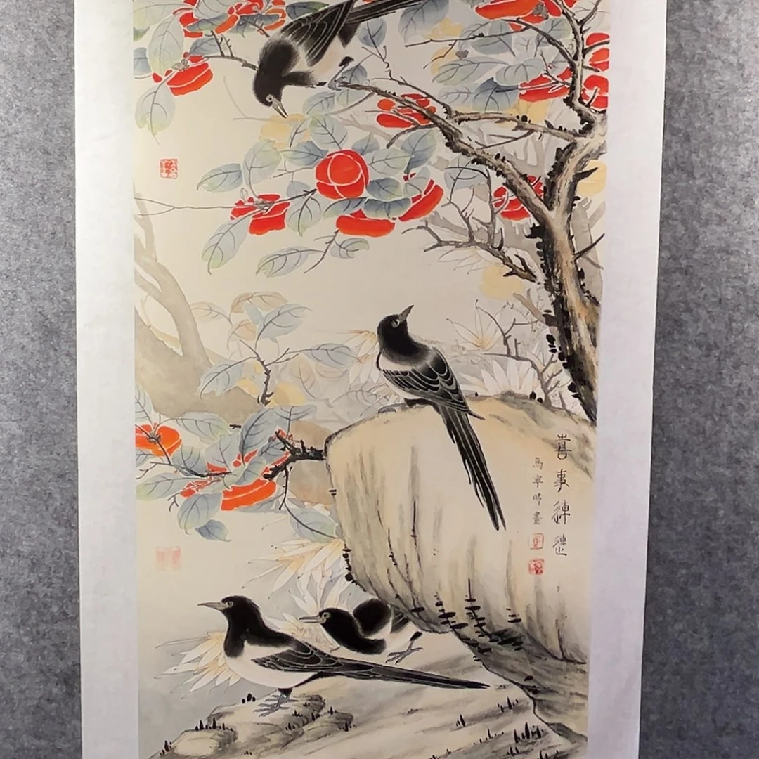 书法mnx老师亲笔手绘